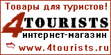 Интернет магазин Sv Style