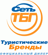 TBG - Туристические бренды
